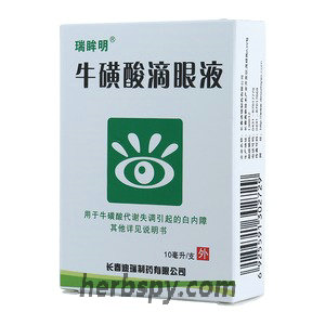 Taurine Eye Drops for cataract and herpetic conjunctivitis
